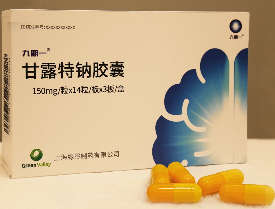 GV 971 anti alzheimers drug china