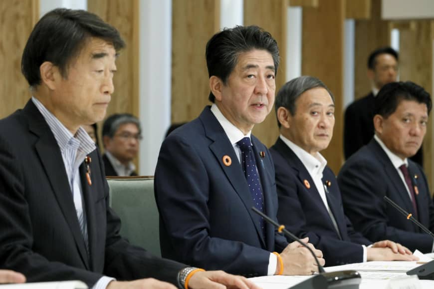 japan cabinet meeting